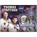 Космос Аполлон-Союз Томас Стаффорд